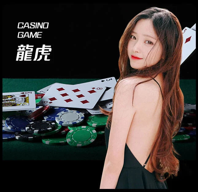 亚星官网-www.yaxingvip111.com-龙虎