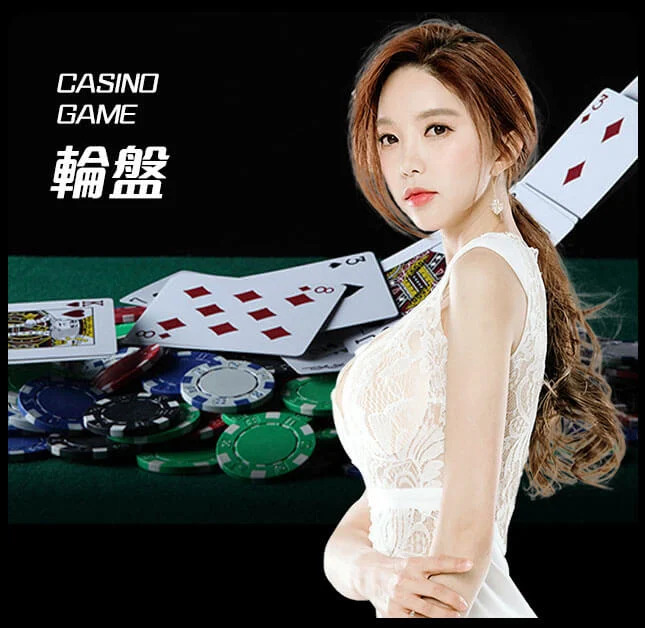 亚星官网-www.yaxingvip111.com-轮盘