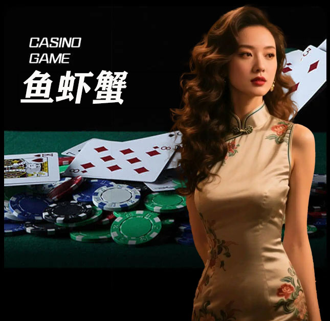 亚星官网_www.yaxingvip111.com